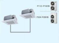 東京・茨城・栃木・群馬・埼玉・千葉・神奈川・業務用エアコン　東芝　4方向吹出し　同時ツイン　ワイヤードリモコン　一発節電　AURB16065A　P160（6馬力）　冷房専用　三相200V