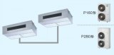 画像: 東京・茨城・栃木・群馬・埼玉・千葉・神奈川・業務用エアコン　東芝　厨房用エアコン　天吊　同時ツイン　ワイヤードリモコン　省エネneo　APRB16055M　P160（6馬力）　冷房専用　三相200Ｖ