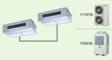 画像: 東京・茨城・栃木・群馬・埼玉・千葉・神奈川・業務用エアコン　東芝　厨房用エアコン　天吊　同時ツイン　ワイヤードリモコン　省エネneo　APEB28055M　P280（10馬力）　スマートエコR　三相200Ｖ