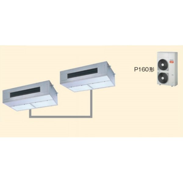 画像1: 東京・茨城・栃木・群馬・埼玉・千葉・神奈川・業務用エアコン　東芝　寒冷地向けエアコン　厨房用エアコン　天井吊形　ワイヤードリモコン　省工ネneo　同時ツイン　APHB16052M　P160（6馬力）　三相200V　寒冷地用スーパーパワーエコ暖太郎 (1)