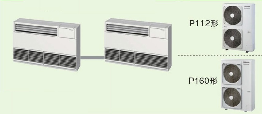 画像1: 東京・茨城・栃木・群馬・埼玉・千葉・神奈川・業務用エアコン　東芝　床置き　サイドタイプ　同時ツイン　ALSB11255B　P112（4馬力）　スーパーパワーエコキューブ　三相200V (1)